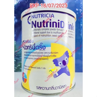 ราคานมผง Nutricia NutriniDrink 400g นิวทริเซีย นิวทรินี่ดริ๊ง สำหรับอายุ 1-3ปี EXP 08/02/2024