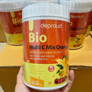 ราคาต่อกระปุก ดีพราว ไบโอวิตซีสด DEPROUD BIO MULTI C MIX ORANGE รสส้ม 250 กรัม