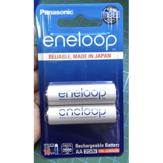 [2ก้อน/แท้] ถ่านชาร์จ Eneloop AA 2000mAh ชาร์จได้ 2100 ครั้ง