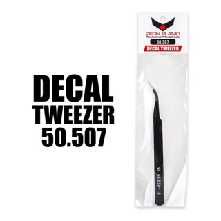 ZEON PLAMO 50.507 DECAL TWEEZER