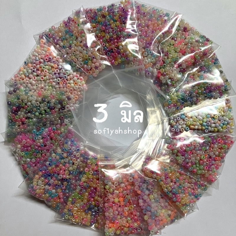 (ซื้อ 3 ชิ้น ลด 5฿ คละสีได้) ลูกปัดแก้วเม็ดทราย ขนาด 3 มิล (ถุง 15 กรัม) EP.5