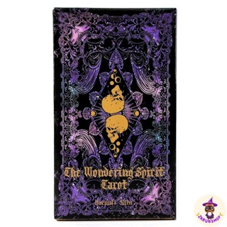 New🖤💜 ไพ่ยิปซี ไพ่ทาโรต์ (พร้อมส่ง🇹🇭) The Wondering Spirit tarot ไพ่ยิปซีแนวดาร์ก