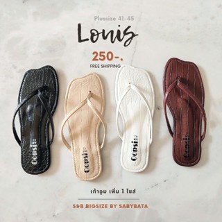 รองเท้าไซส์ใหญ่ แตะหนีบ Louis 41-45 ส้นเตี้ย Bigsize Plussize