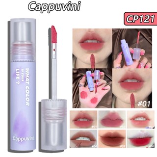 Cappuvini ลิปสติก เนื้อแมตต์กํามะหยี่ 3.2 กรัม