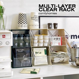 [โค้ดCOMFY45 ลด45] 🍶พร้อมส่ง🍶 MULTI-LAYER CLEAR RACK /comfyhomies/