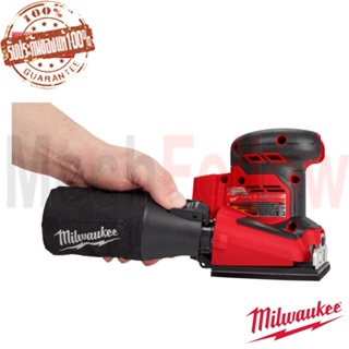 M18 BQSS-0 เครื่องขัดกระดาษทรายแบบสี่เหลี่ยมไร้สาย 18โวลต์(เครื่องเปล่า) MILWAUKEE