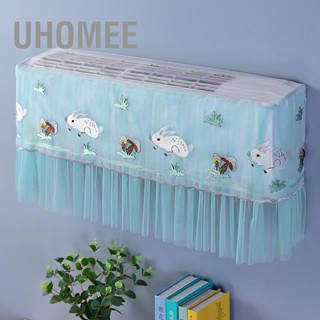 Uhomee 1.5P ผ้าคลุมเครื่องปรับอากาศ กันฝุ่น ติดผนัง เคสป้องกัน ตกแต่งบ้าน