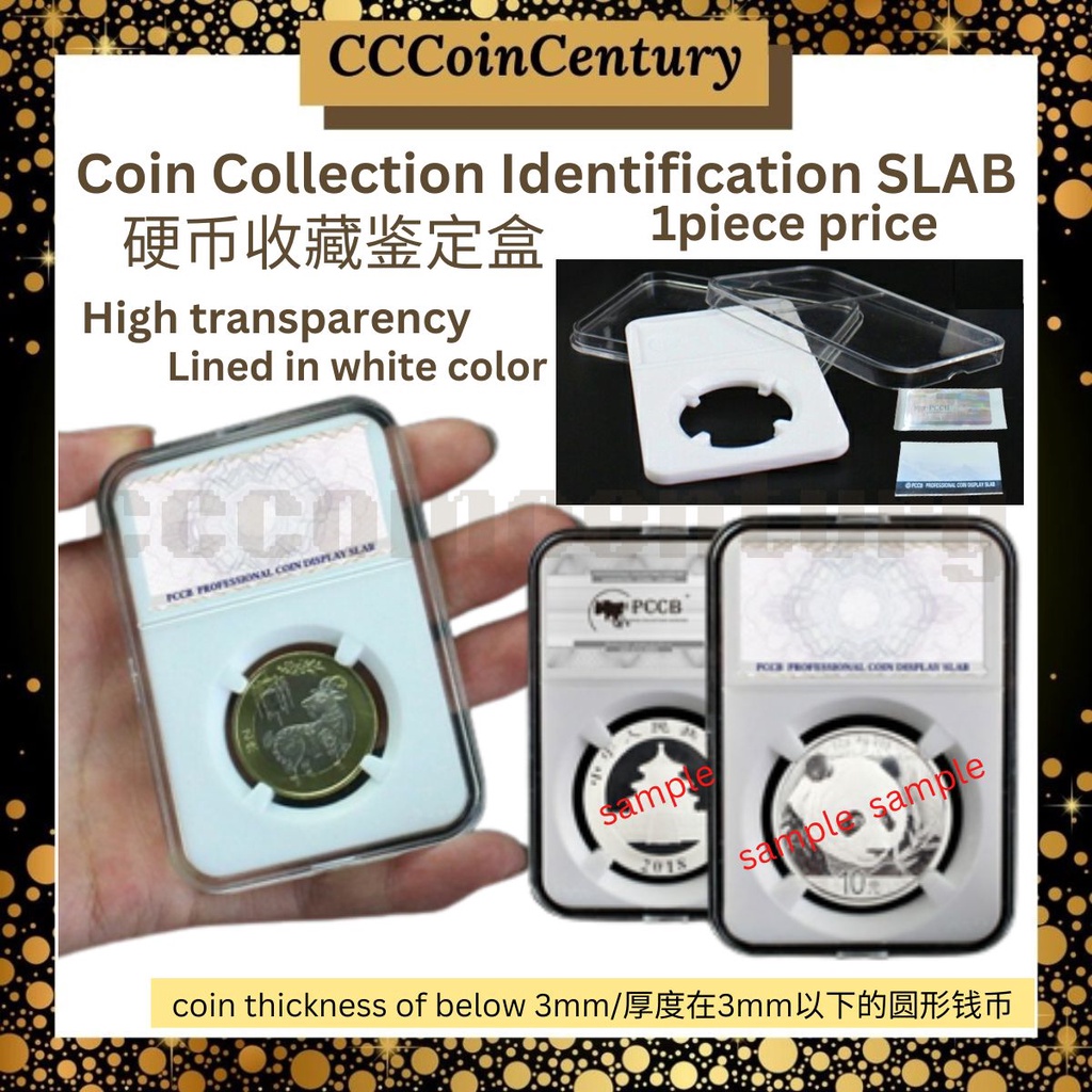 PCCB Coin Collections Holder Display Slab Box Labeled Transparent Box For Displaying Coin Collection