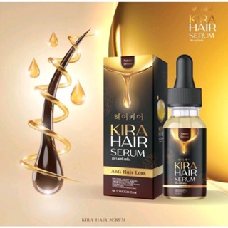 1 ขวด KIRA HAIR SERUM คิรา แฮร์ เซรั่ม คิราแฮร์ เซรั่มปลูกผม ปัญหาผมร่วงที่แก้ยาก ผมร่วง ผมบาง