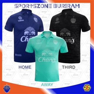 เสื้อแข่งบุรีรัมย์ยูไนเต็ด BURIRAM UNITED JERSEY 2022/2023 ของแท้