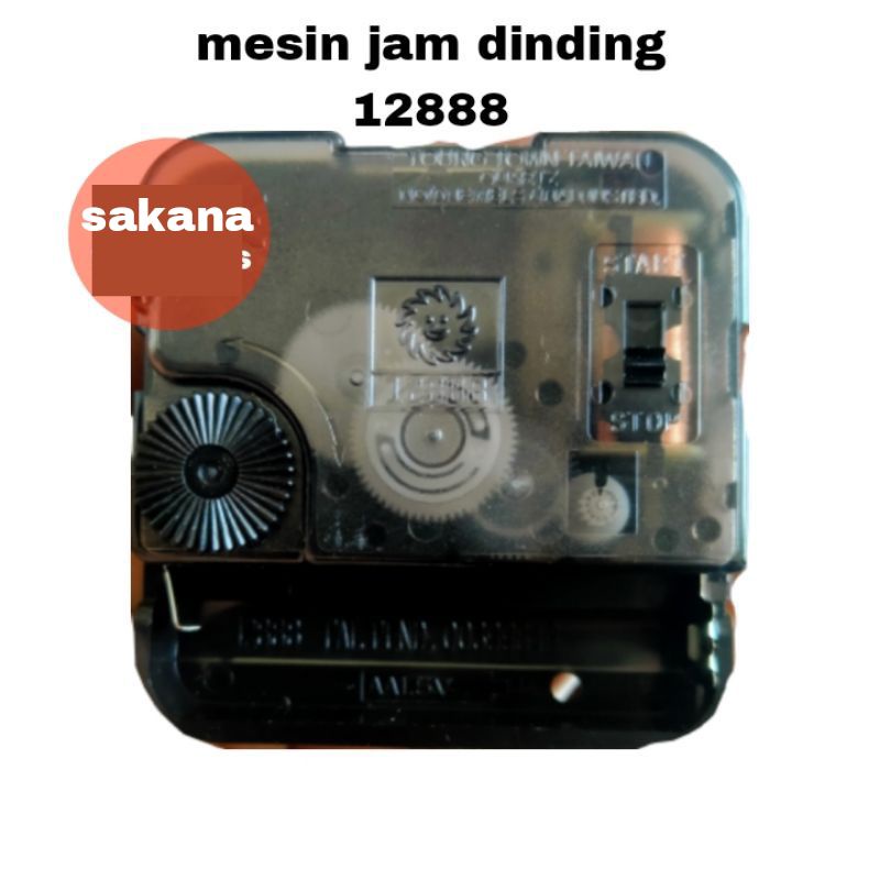 MESIN Sakana 12888 เครื่องนาฬิกาแขวน