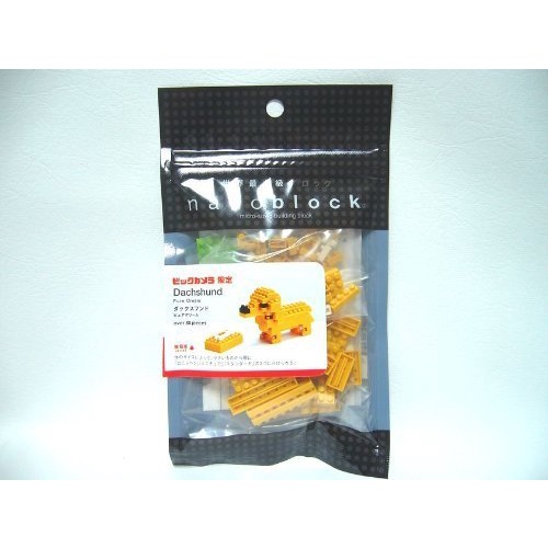 Bic Camera Limited Nanoblock Collection Dachshund Pure Cream [ส่งตรงจากญี่ปุ่น]
