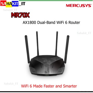 MERCUSYS (เราเตอร์) รุ่น MR70X Wi-Fi 6 Router  Wireless AX1800 Dual Band Gigabit