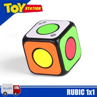 รูบิค Rubik 1x1 spinner Cube รูบิค Qiyi รูบิคปริศนา รุ่น Standard สินค้าพร้อมส่ง!