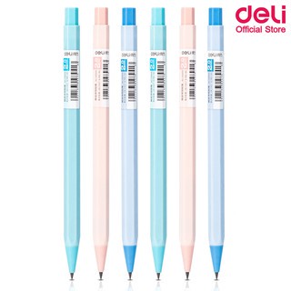 ดินสอกด ขนาด 2.0mm (คละสี 1 แท่ง) ดินสอกดเหลาได้ ดินสอ ดินสอกด2B Deli 58800 Mechanical Pencil ดอนสอกดไส้ใหญ่