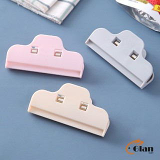 Glanxuan ที่หนีบถุง ที่หนีบถุงขนม ที่หนีบอเนกประสงค์  คลิปปิดปากถุงพลาสติก Moisture-proof clip