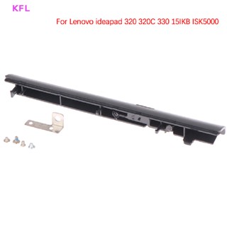 (KFL) ฝาครอบแผงออปติคอลไดรฟ์ DVD ODD สําหรับ Lenovo Ideapad 320 320C 330 15IKB ISK5000