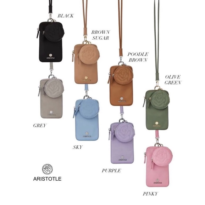 Aristotle bag - phone & coin