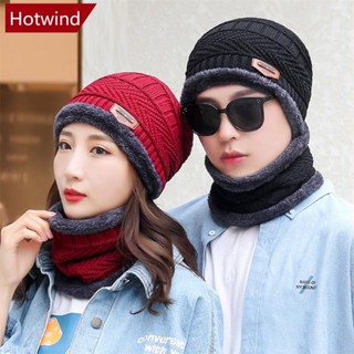 Hotwind หมวกถัก ผ้าวูล ผ้ากํามะหยี่ หนา ให้ความอบอุ่น กันความหนาว เหมาะกับฤดูหนาว สําหรับผู้ชาย และผู้หญิง E9O3