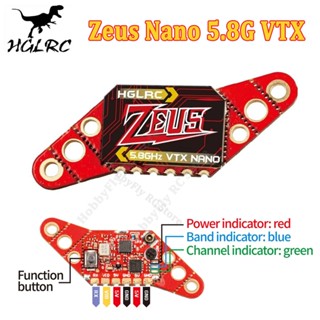 Hglrc Zeus Nano VTX 350mW 5.8Ghz 40C ไมโครโฟนในตัว 16 20 25.5 มม. สําหรับโดรนบังคับ FPV