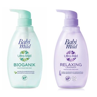 Babi Mild Ultra Mild Head &amp; Body Body Bath เบบี้มายด์ผลิตภัณฑ์อาบน้ำและสระผม 380 มล.