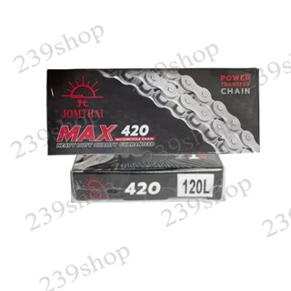 โซ่ พระอาทิตย์ 420 120 ข้อ โซ่เดิม โซ่มอเตอร์ไซค์
aumshop239