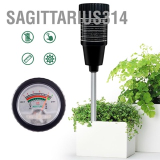 Sagittarius314 เครื่องวัดความชื้นในดิน Ph 2 In 1 ความแม่นยําสูง ป้องกันสนิม