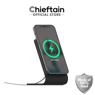 Chieftain SwiftDOCK Phone Stand ฐานวางเครื่องชาร์จแม่เหล็กที่เปิดตัวใหม่ใช้สำหรับ iPhone 12/13/14