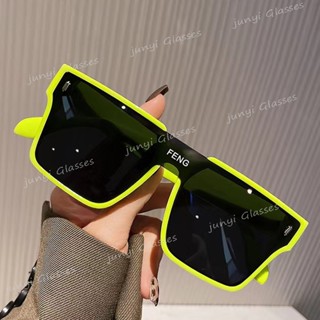 แว่นตากันแดด กรอบสี่เหลี่ยม ขนาดใหญ่ ป้องกันรังสียูวี สีเหลื…