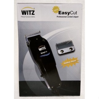 ปัตตาเลี่ยน WITZ วิตซ์ Easy cut กล่องเทา ตัดแต่งทรงผม ใบมีด Carbon Steel แรง คมกริบ ลับคมได้