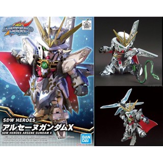 4573102619174 SDW 10 Heroes Arsene Gundam X (SD) (Gundam Model Kits) โมเดลประกอบ