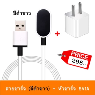 🇹🇭พร้อมส่ง สายชาร์จ imoo watch phoneZ2 Z6 X10 รุ่น Z1 Z3 Z7 Y05 Y5S Q1 Q2 Q1S Z1 Z1S Z1Y Z2Y Z2S Z3 Z5 Z5Q Z3D Z6