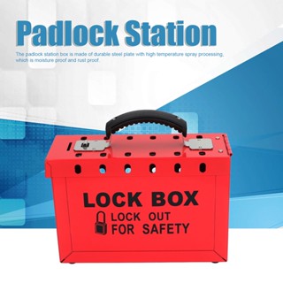 Padlock Station ชั้นวางกุญแจนิรภัย เหล็ก อุณหภูมิสูง สีแดง สําหรับล็อค 12 ชิ้น