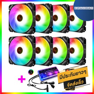 ชุดเซตพัดลม ระบายความร้อน เคส Fan 12cm RGB Jingyue x8+สายไฟ สินค้าใหม่ ส่งเร็ว ประกัน CPU2DAY