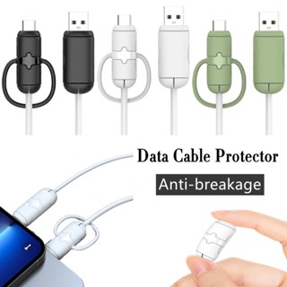 ปลอกซิลิโคน ป้องกันสายชาร์จ USB ป้องกันการแตกหัก 1 ชุด