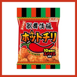 Amanoya Hitokuchi ขนมคาบูกิรสพริกเผาจากญี่ปุ่น 40g