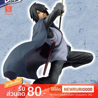 แท้/ญี่ปุ่น🇯🇵 UCHIHA SASUKE VIBRATION STARS BORUTO NARUTO NEXT GENERATIONS Banpresto ซาสึเกะ นารูโตะ ฟิกเกอร์