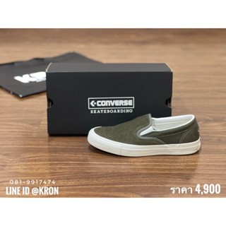 CONVERSE CS SLIP-ON SK สินค้าจาก Shop Japan 30 วัน + -