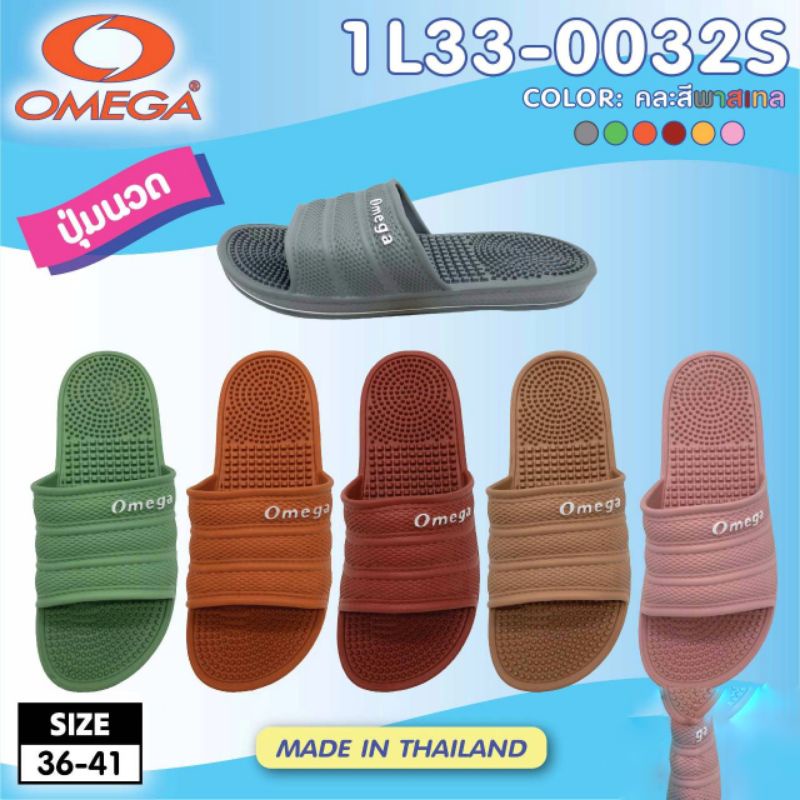 Dr.foot รองเท้าแตะแบบสวม ยี่ห้อDr.foot รุ่น Omega0032 Size 36-41