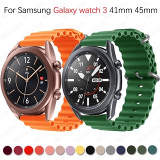 สายนาฬิกาข้อมือซิลิโคน หัวเข็มขัดโลหะ สําหรับ Samsung Galaxy Watch 3 41 มม. 45 มม.