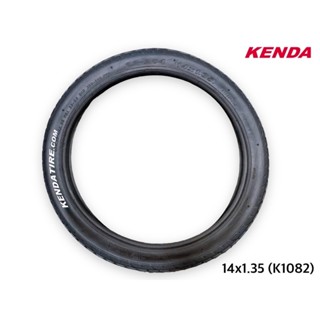 ยางนอก Kenda 14x1.35 รุ่น K1082 ขอบลวด