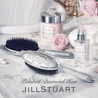 พร้อมส่ง แท้💯% JillStuart hair brush หวีจิลสจ๊วต หวีสไตล์เจ้าหญิง ของใหม่ แรร์ไอเท่มจากญี่ปุ่น 💓