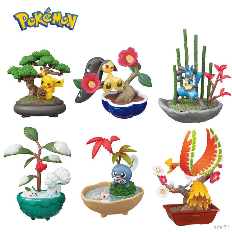 รูปการกระทำ Pokemon Potted Plants Figures Anime Plant Bonsai Lucario ...