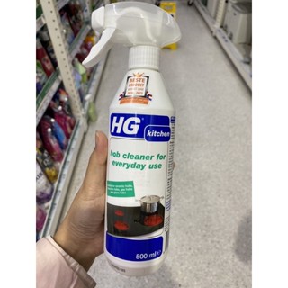 HG Kitchen Hop Cleaner For Everyday Use 500 Ml. เอชจี ทำความสะอาด เตาเซรามิค ประจำวัน