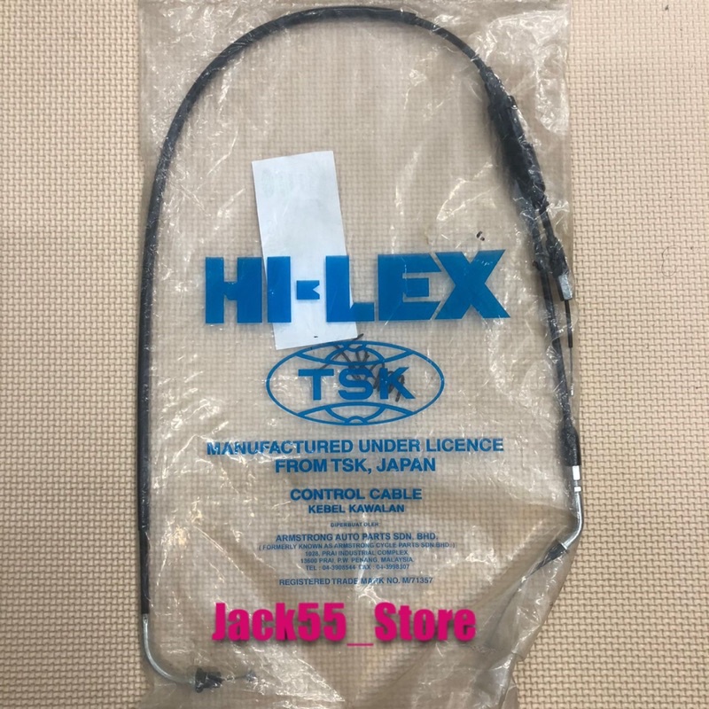 YAMAHA Y110 3YR สาย THROTTLE TSK JAPAN