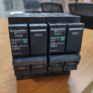 SQUARE D เมนเบรกเกอร์ Schneider 2P 10KA SQUARE D รุ่น สีดำ