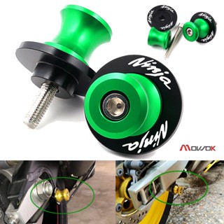 MOW Ninja M8/M10 Swingarm Spools ยืนสกรู Sliders CNC รถจักรยานยนต์สำหรับ Kawasaki Ninja ZX6R ZX636 250SL 250 300 400 650