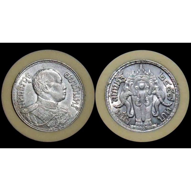 เหรียญเงิน 1 บาท ร.6 พ.ศ.2457 ปีหายากสภาพสวยมาก ผิวสวย