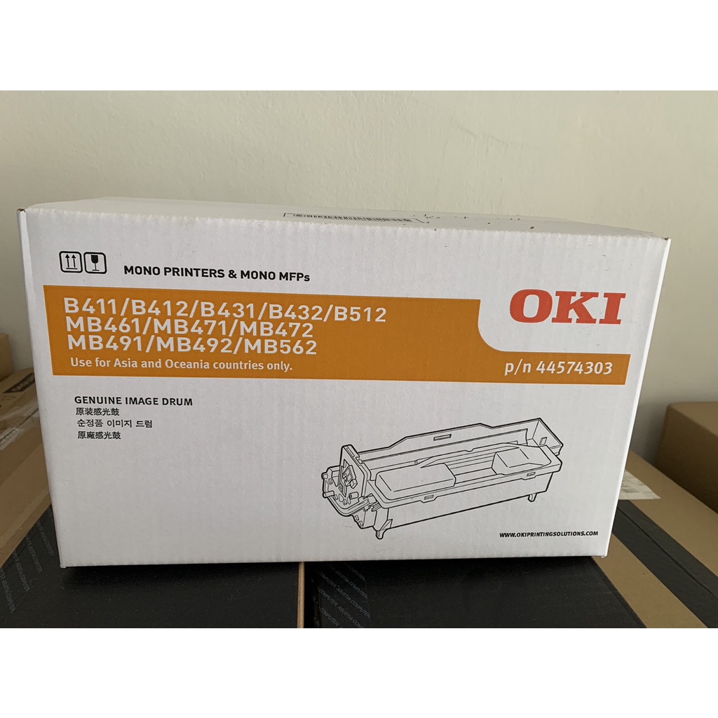 ตลับดรัม โอกิ แท้ OKI Genuine Image Drum #44574303