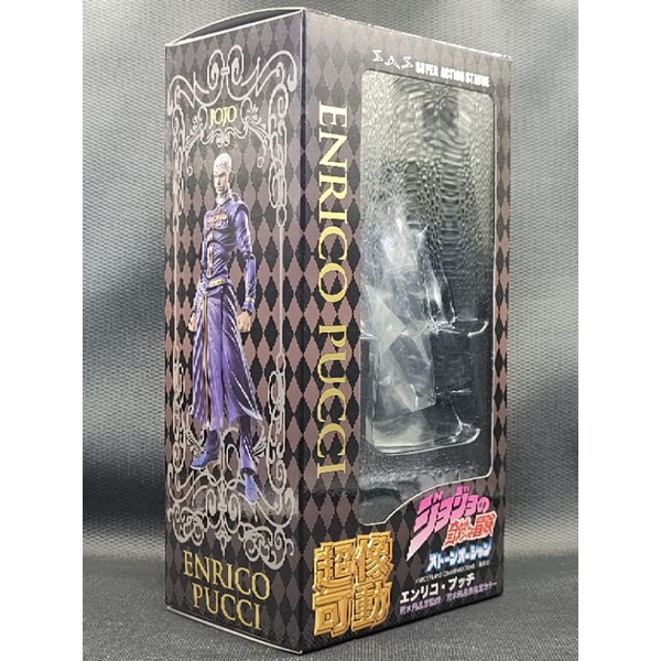 ☣️ NEW Enrico Pucci SAS S.A.S Super Action Statue JoJo ‘s Bizarre Adventure โจโจ้ ล่าข้ามศตวรรษ #EXO